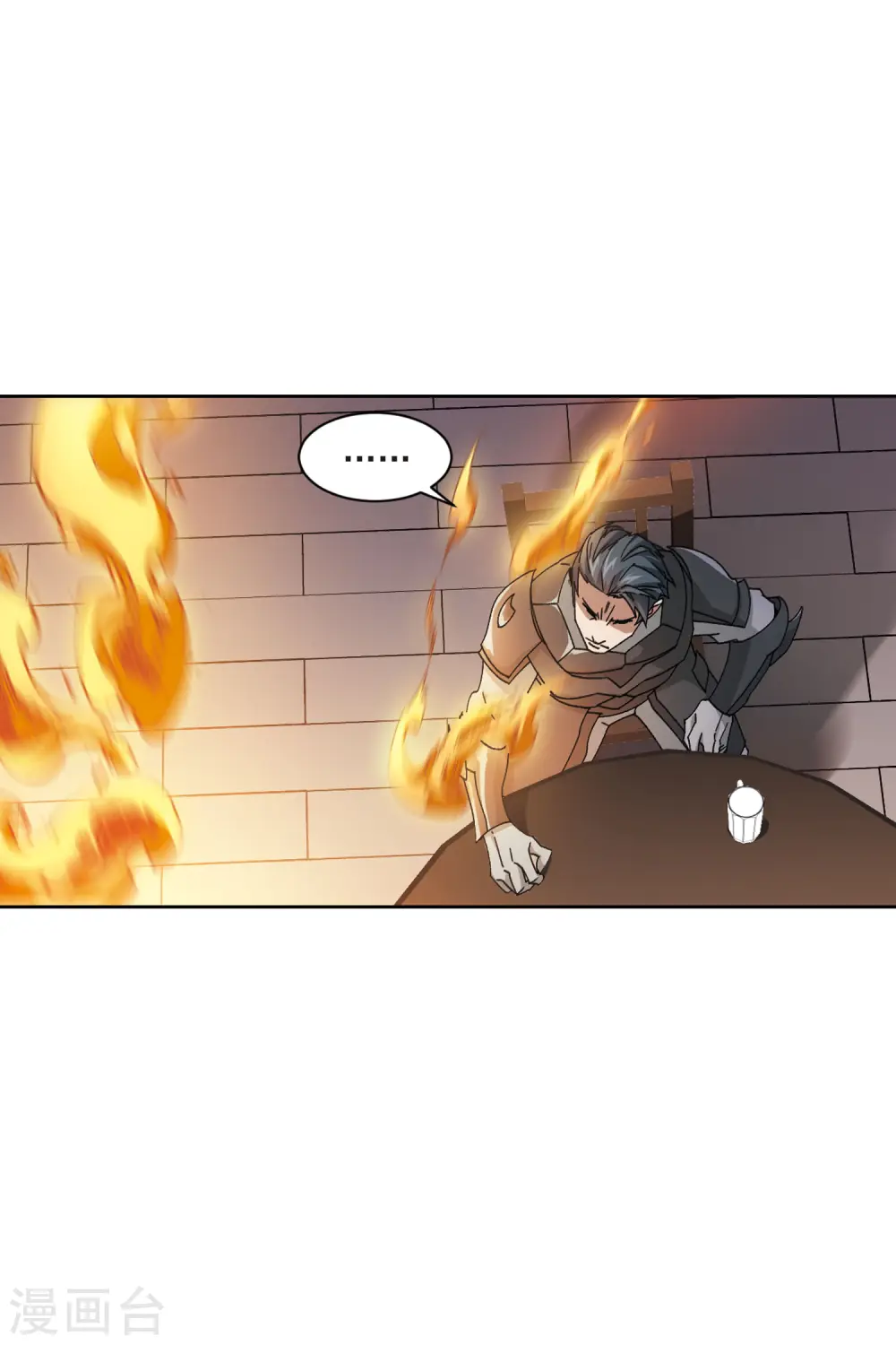最火的网游排行榜前十名漫画,第405话 暗流涌动31图