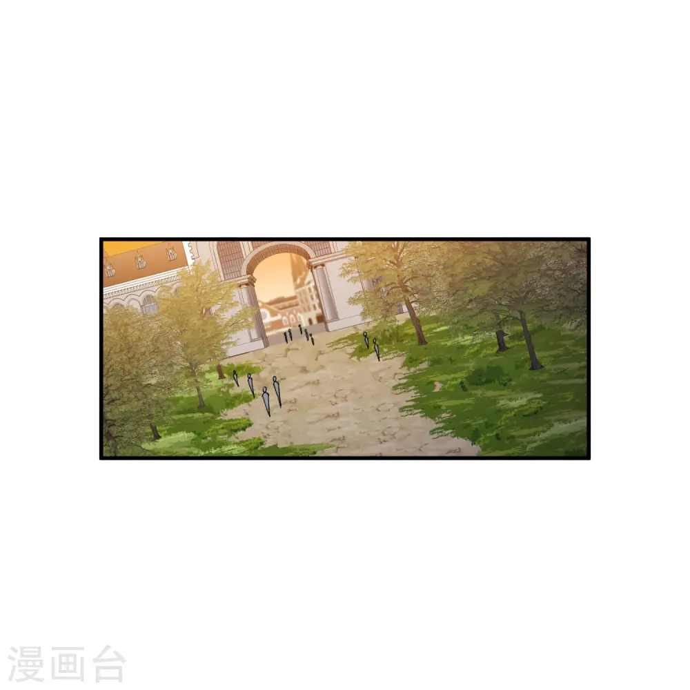 最火的网游排行榜前十名漫画,第447话 笨蛋陷阱2图