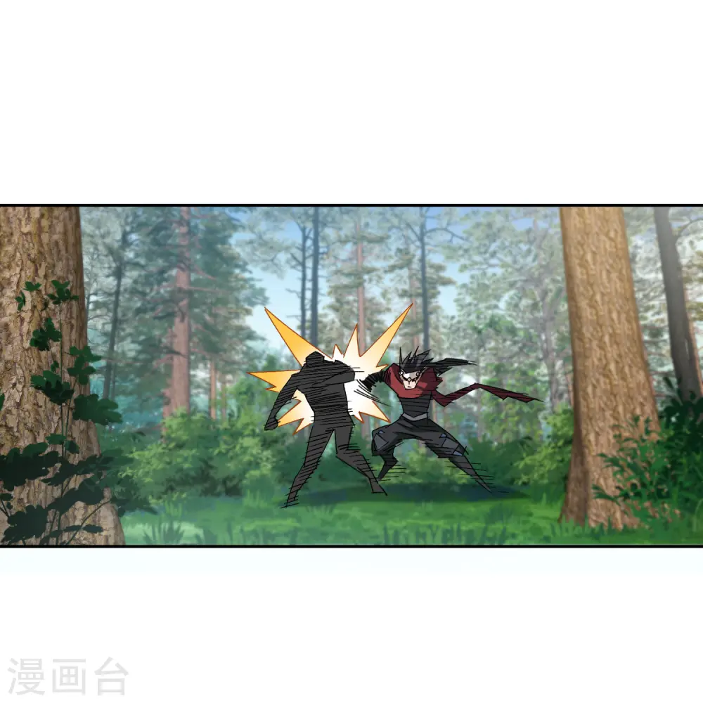 最火的网游排行榜前十名漫画,第434话 诱饵二号2图