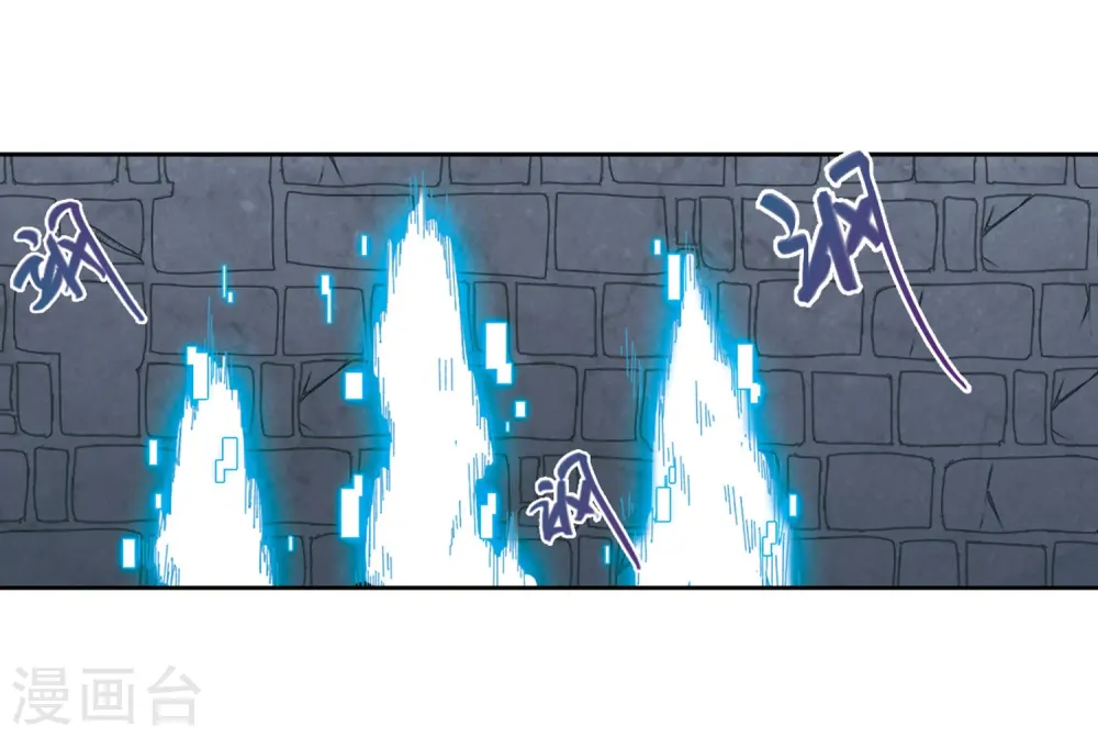 最火的网游排行榜前十名漫画,第289话 那个男人12图