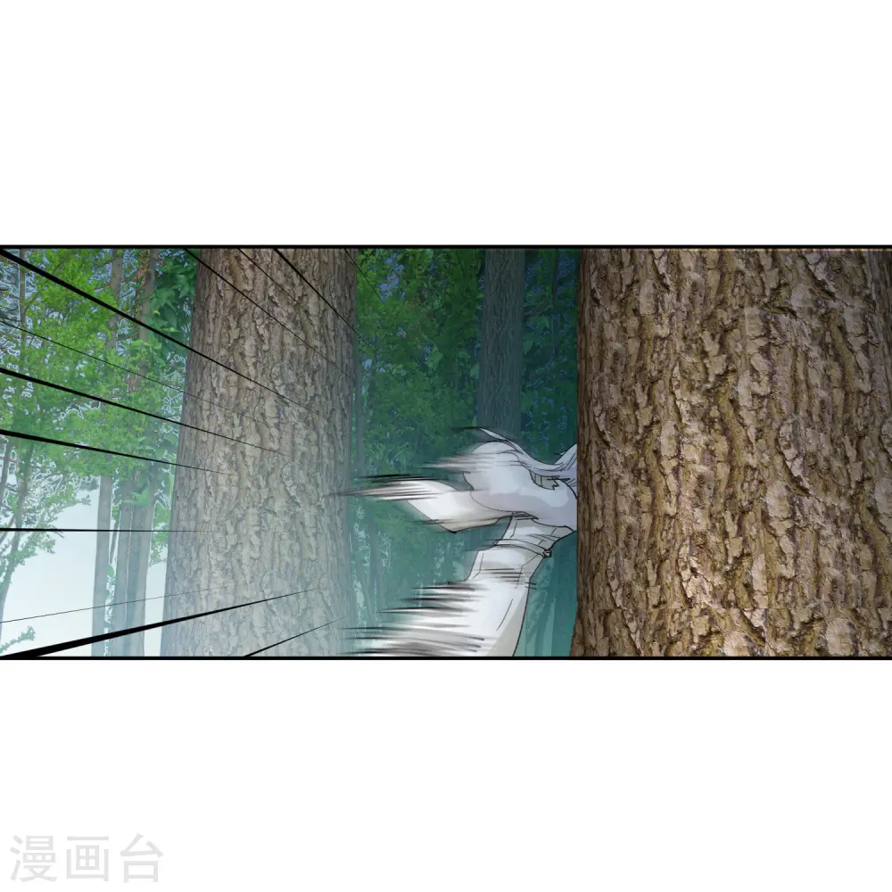 最火的网游排行榜前十名漫画,第434话 诱饵二号1图