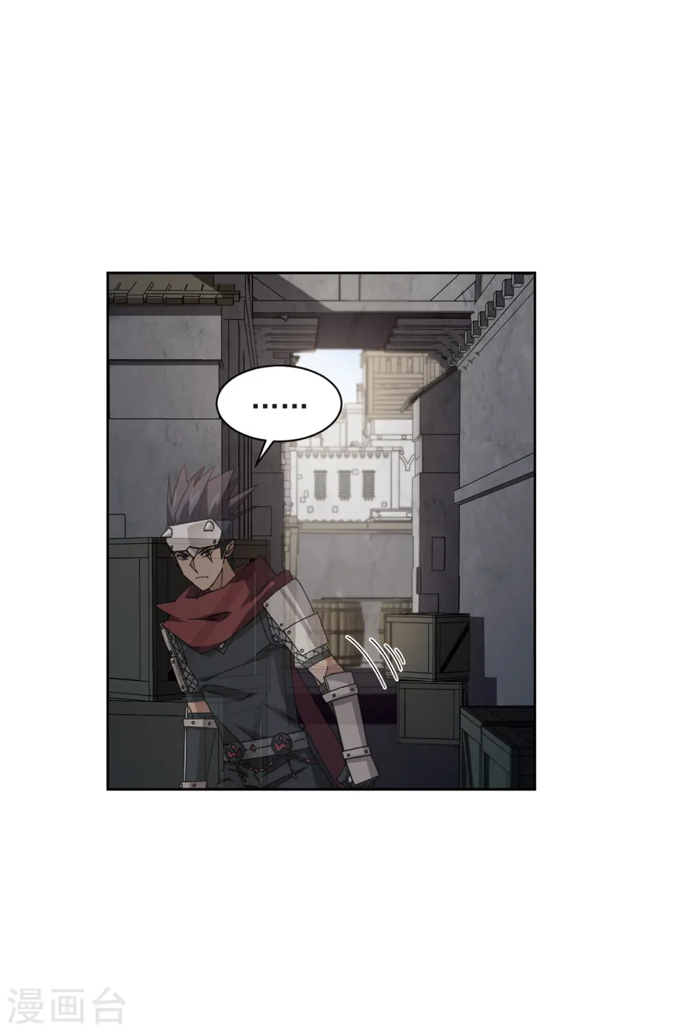 最火的网游排行榜前十名漫画,第411话 恶人有恶报32图