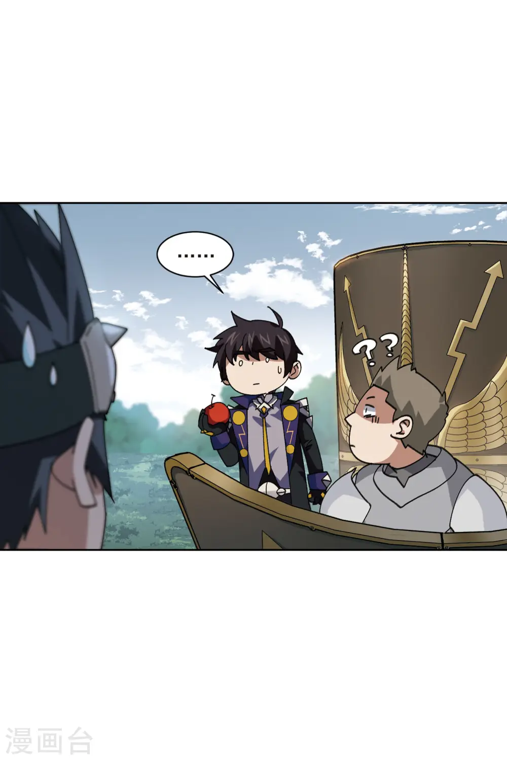 最火的网游排行榜前十名漫画,第394话 灵活运用11图
