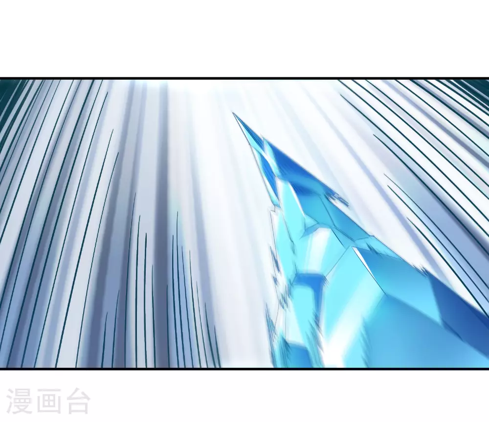网游之美女如云漫画,第474话 新招数1图