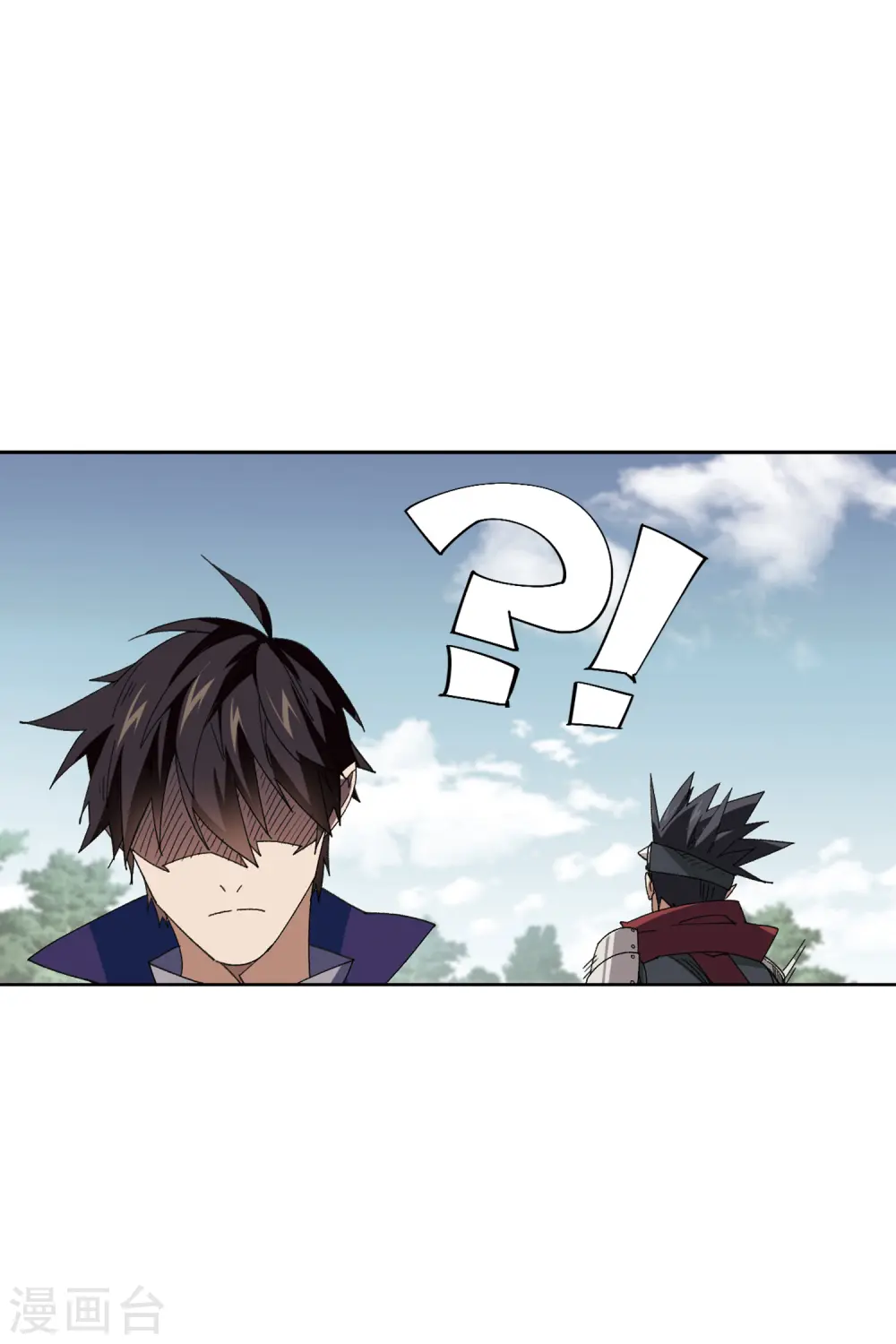 最火的网游排行榜前十名漫画,第426话 被策反的法师31图