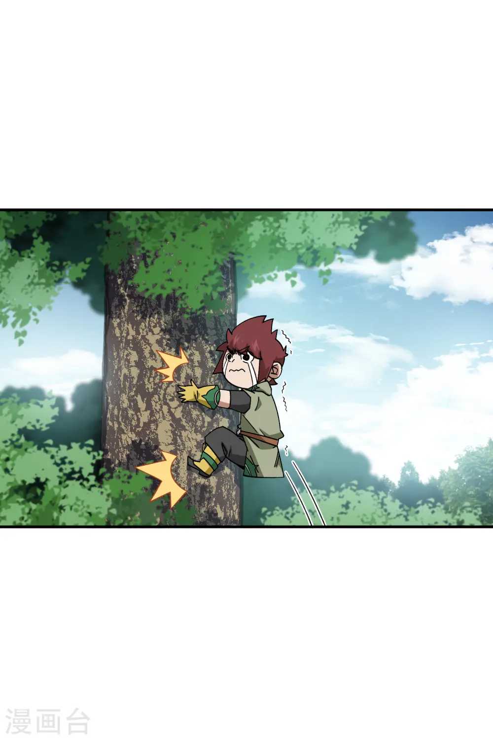 最火的网游排行榜前十名漫画,第431话 登高2图