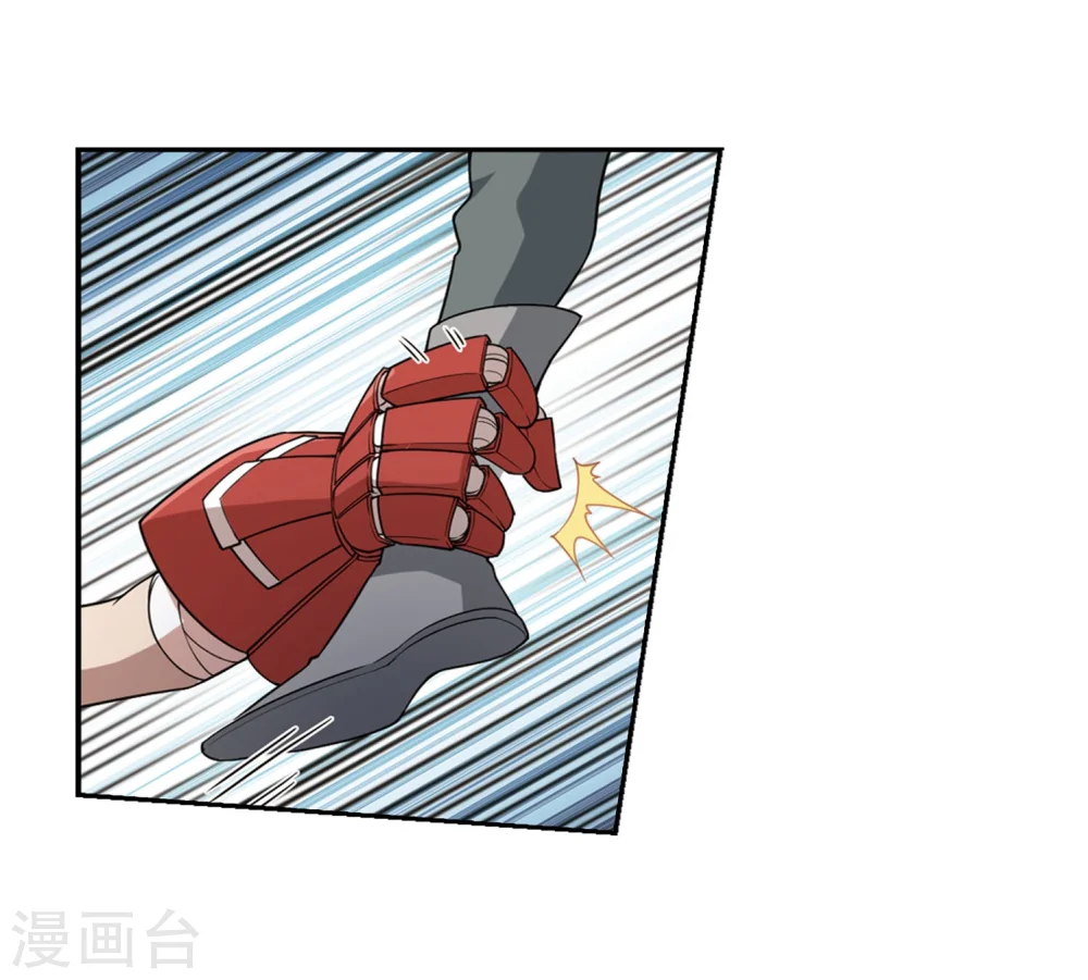 最火的网游排行榜前十名漫画,第216话 火爆的烈烈31图