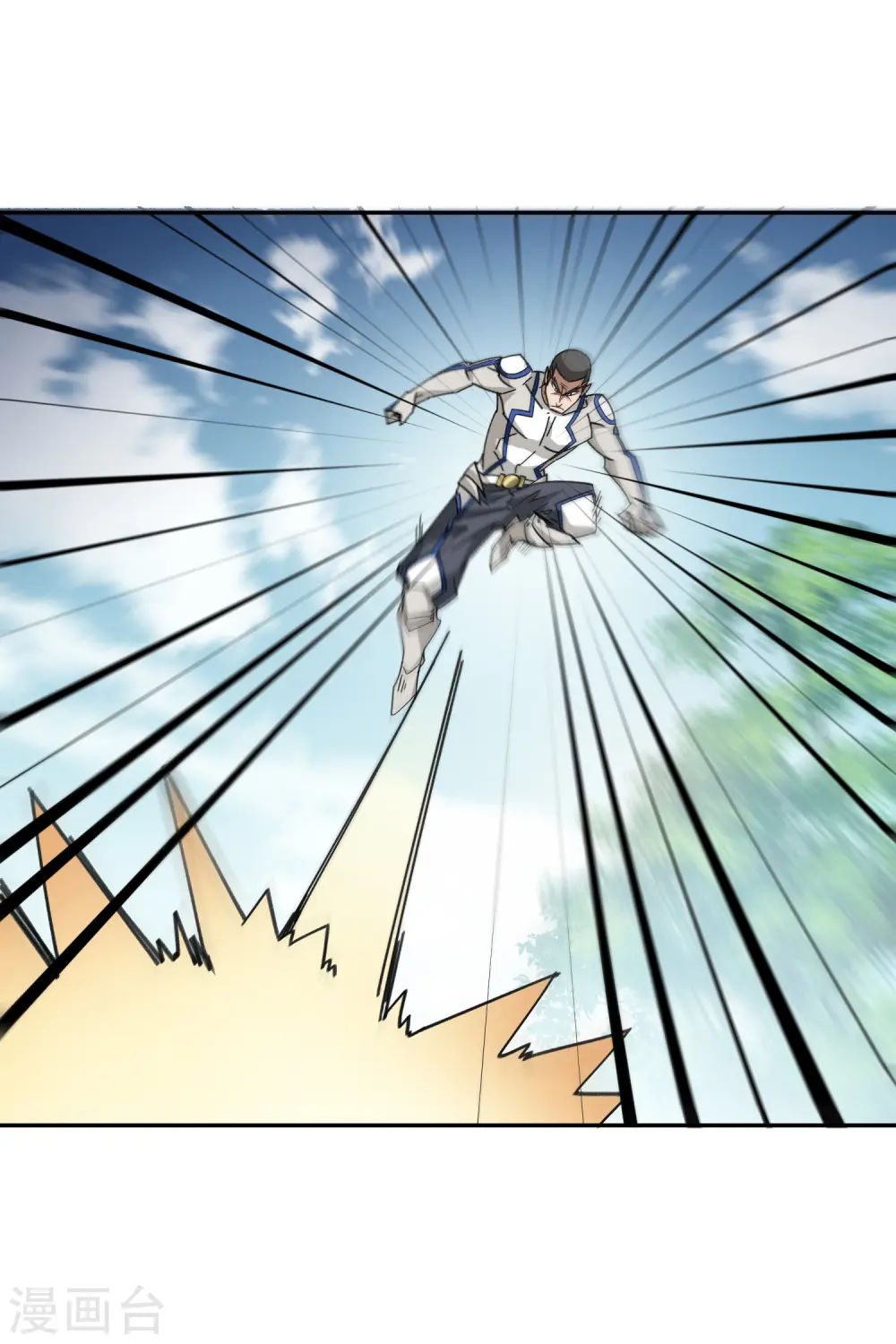 最火的网游排行榜前十名漫画,第429话 真正的功夫高手2图