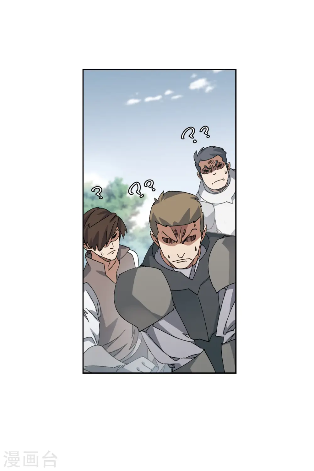 最火的网游排行榜前十名漫画,第390话 囚幽之盾32图