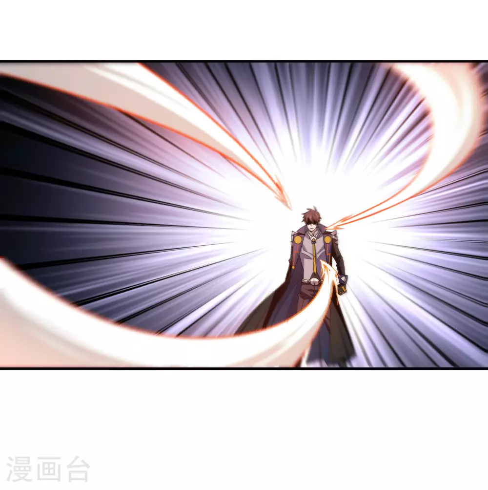 最火的网游排行榜前十名漫画,第479话 借山杀人2图