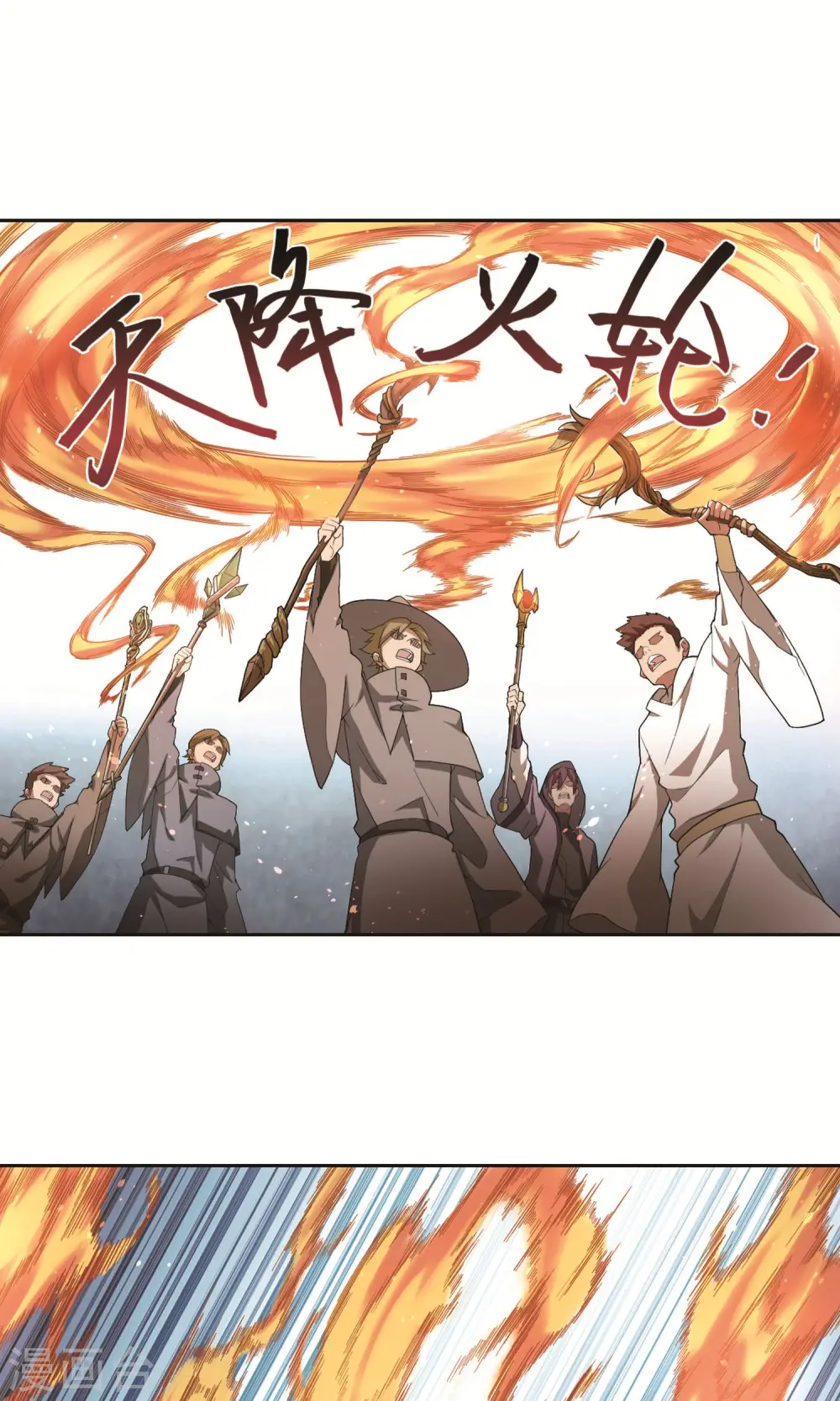 网游之近战法师全文阅读免费漫画,第184话 金光阵容，势如破竹22图