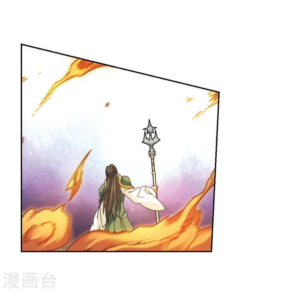 网游之近战法师蚂蚁小说漫画,第271话 落衣红莲12图