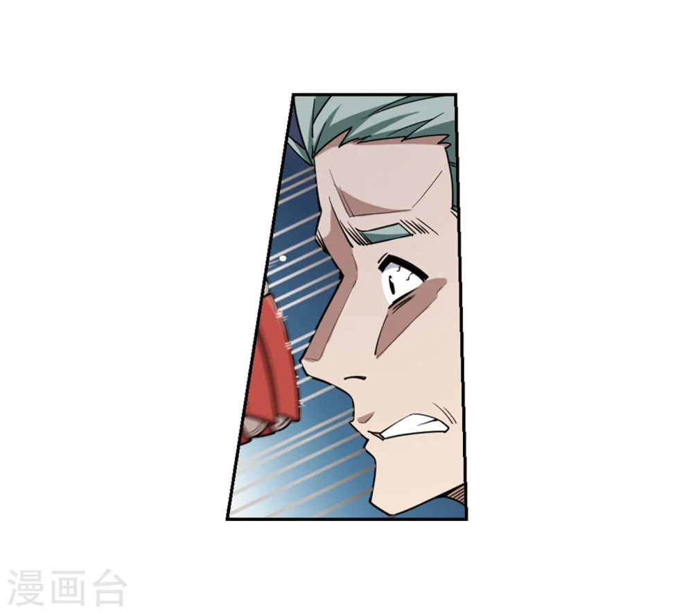 最火的网游排行榜前十名漫画,第217话 ”强力“牧师12图