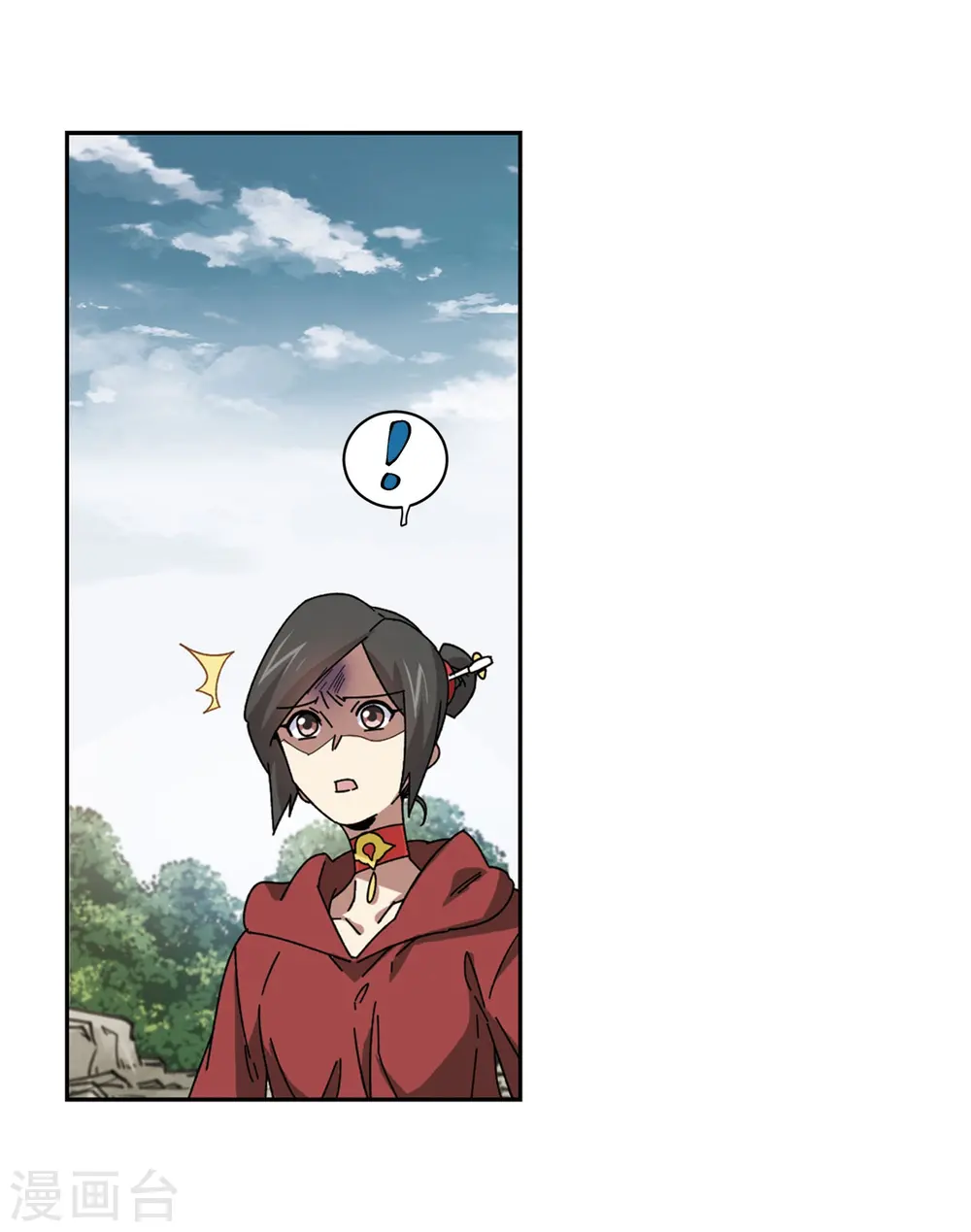 最火的网游排行榜前十名漫画,第281话 被追杀的女子22图