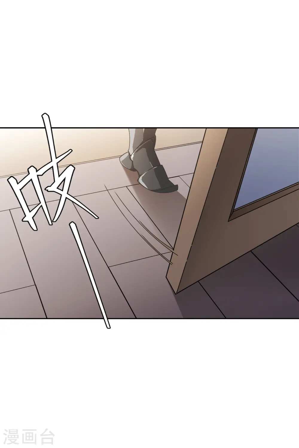 最火的网游排行榜前十名漫画,第403话 暗流涌动11图