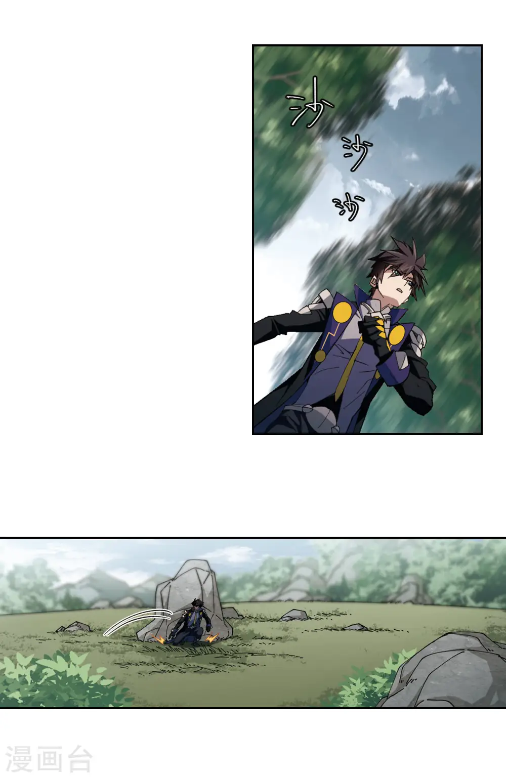 最火的网游排行榜前十名漫画,第331话 神奇的行会11图