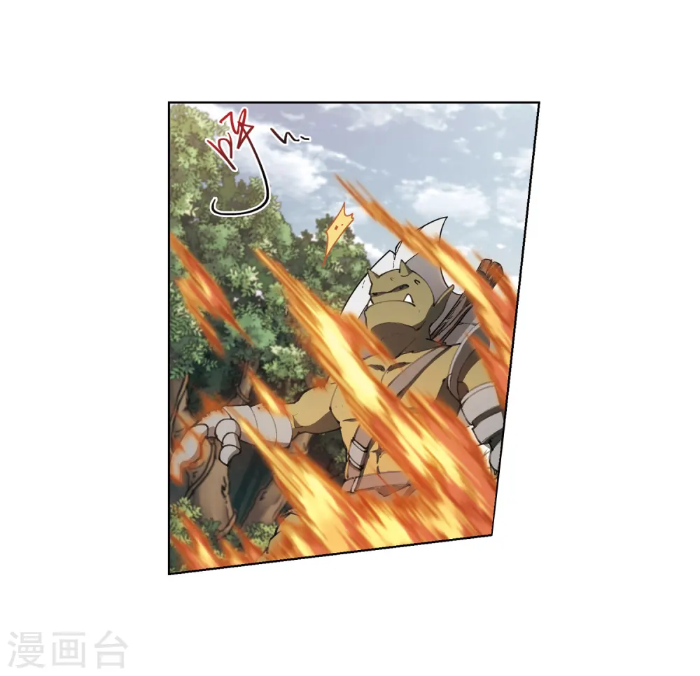 最火的网游排行榜前十名漫画,第199话 交易场上遇故人11图