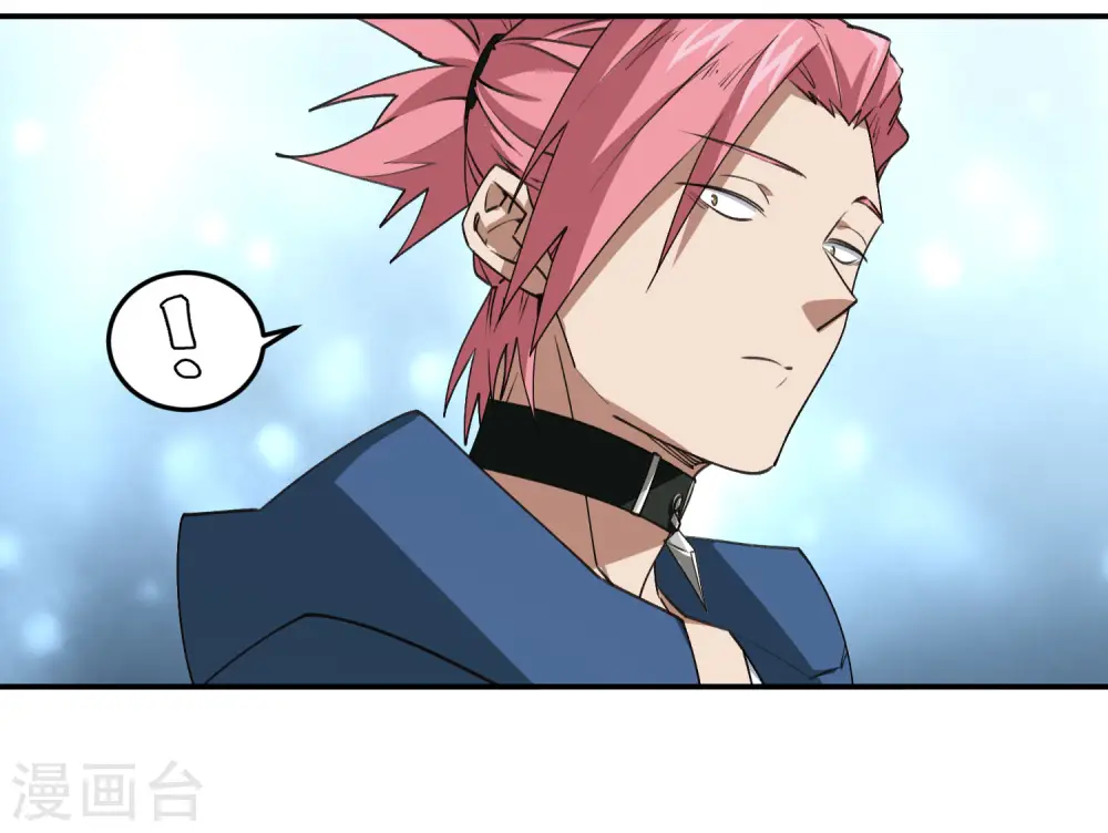 网游之美女如云漫画,第463话 一穷二白1图