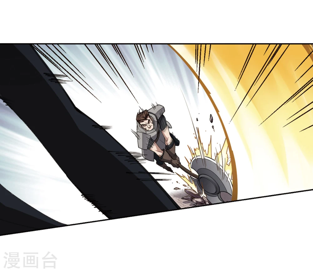 最火的网游排行榜前十名漫画,第206话 替人出头22图