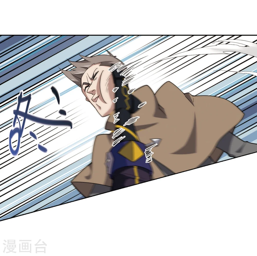 最火的网游排行榜前十名漫画,第215话 火爆的烈烈21图