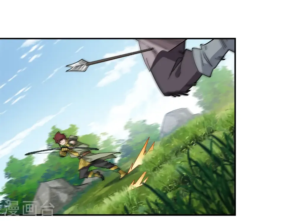 最火的网游排行榜前十名漫画,第486话 大势所趋1图