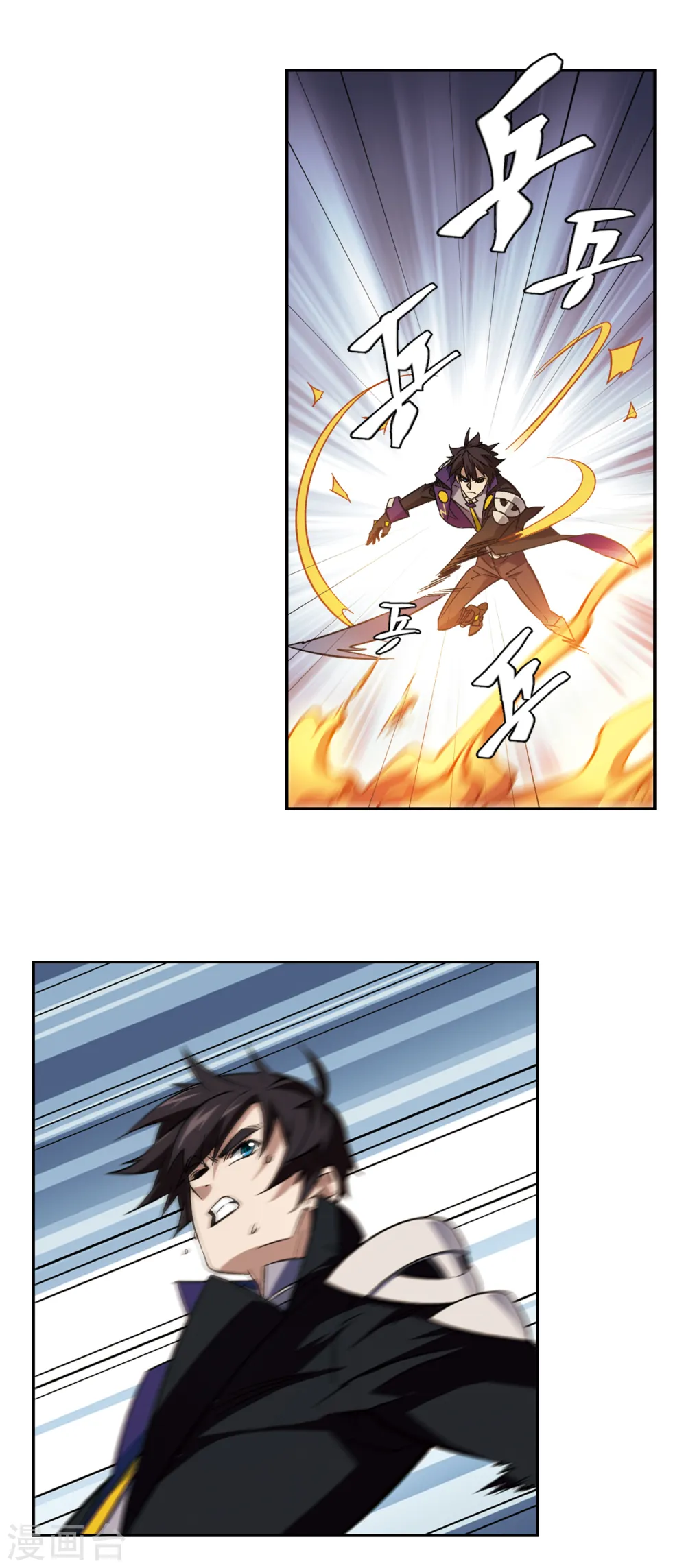 最火的网游排行榜前十名漫画,第338话 知己知彼22图