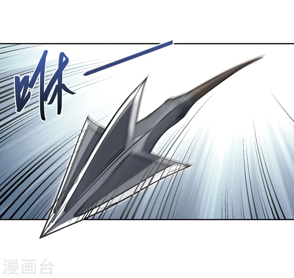 最火的网游排行榜前十名漫画,第217话 ”强力“牧师12图