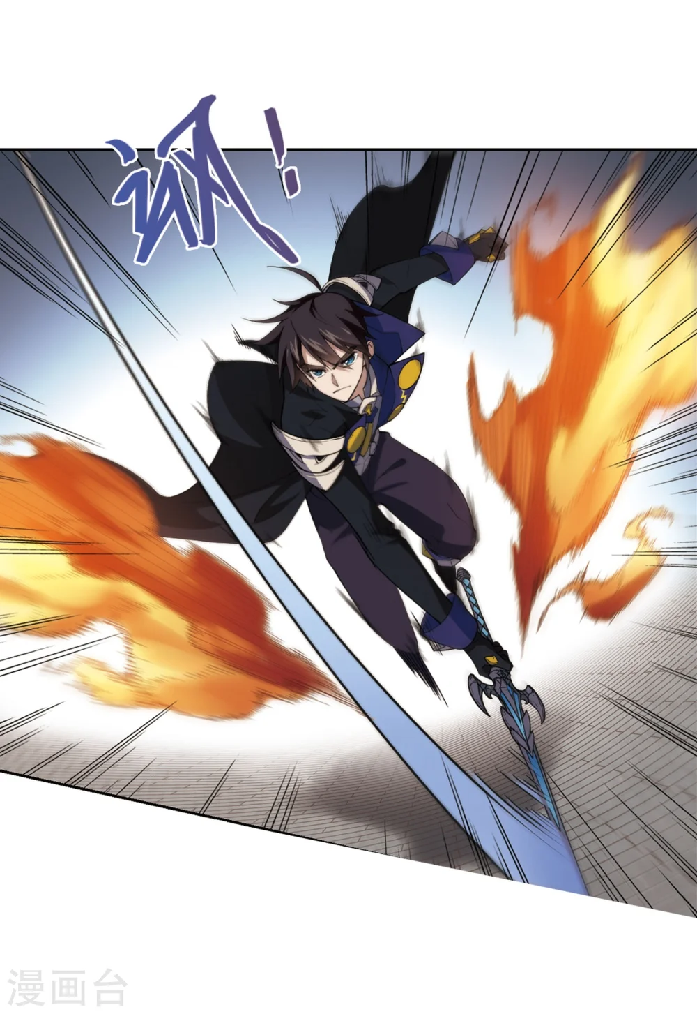 最火的网游排行榜前十名漫画,第224话 千里大战“葫芦娃”21图