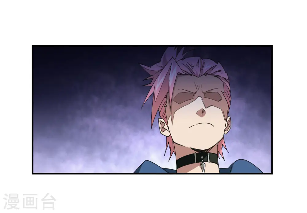最火的网游排行榜前十名漫画,第459话 敌人的敌人1图