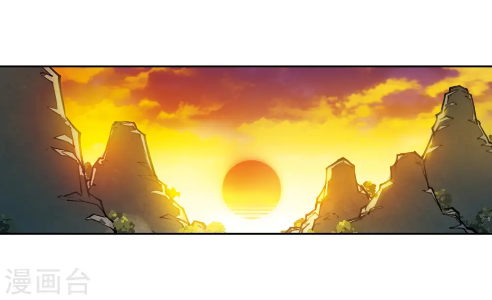 最火的网游排行榜前十名漫画,第259话 通缉任务双人组合12图