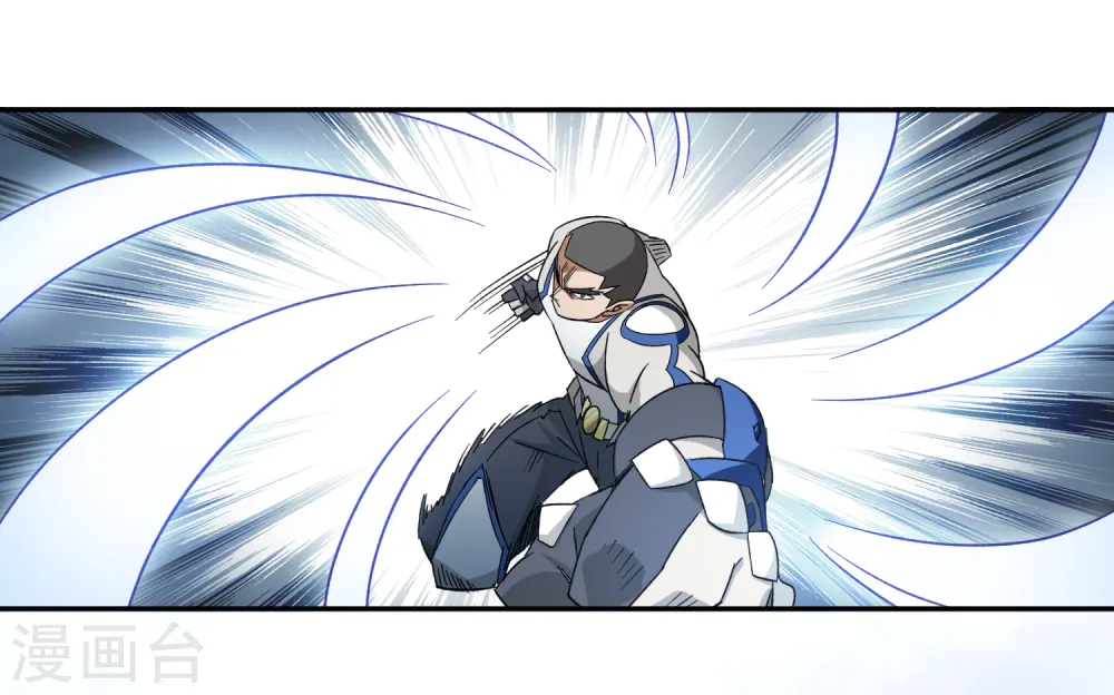网游之美女如云漫画,第428话 拳师挑战1图