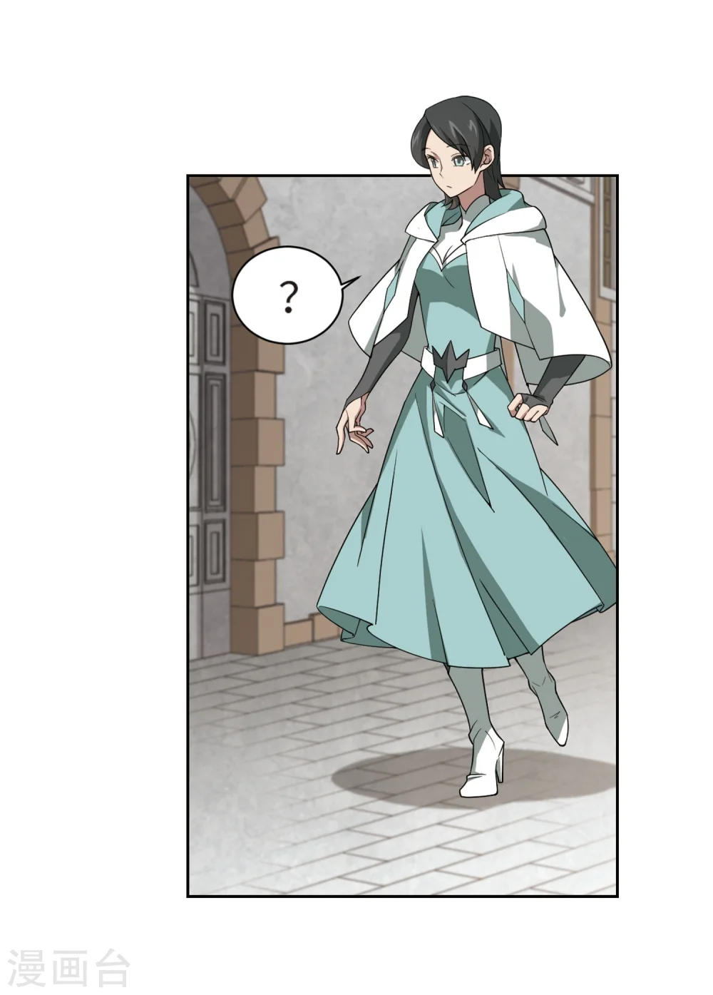 最火的网游排行榜前十名漫画,第211话 蹲点儿12图
