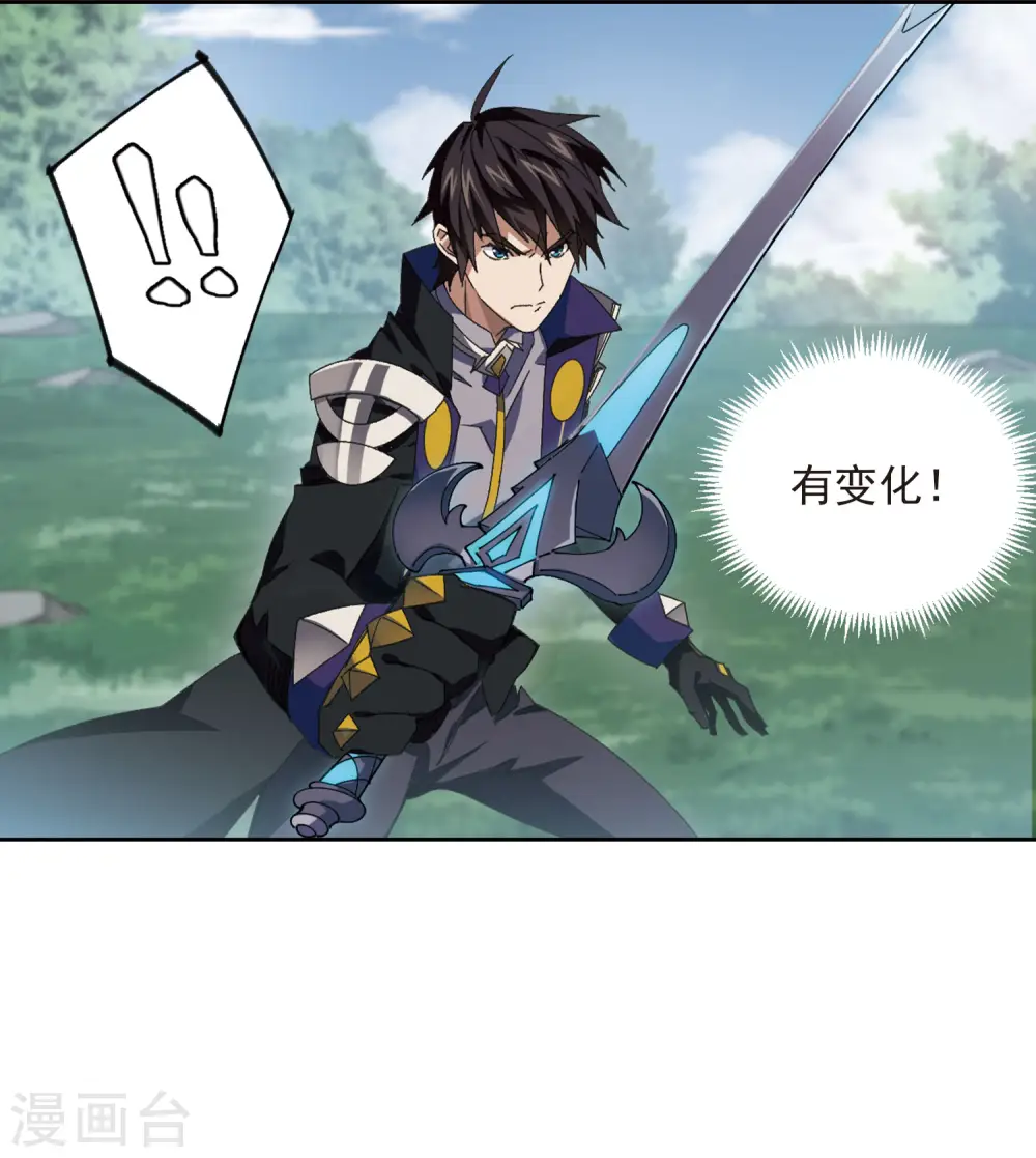最火的网游排行榜前十名漫画,第391话 瞬移，斩杀！11图