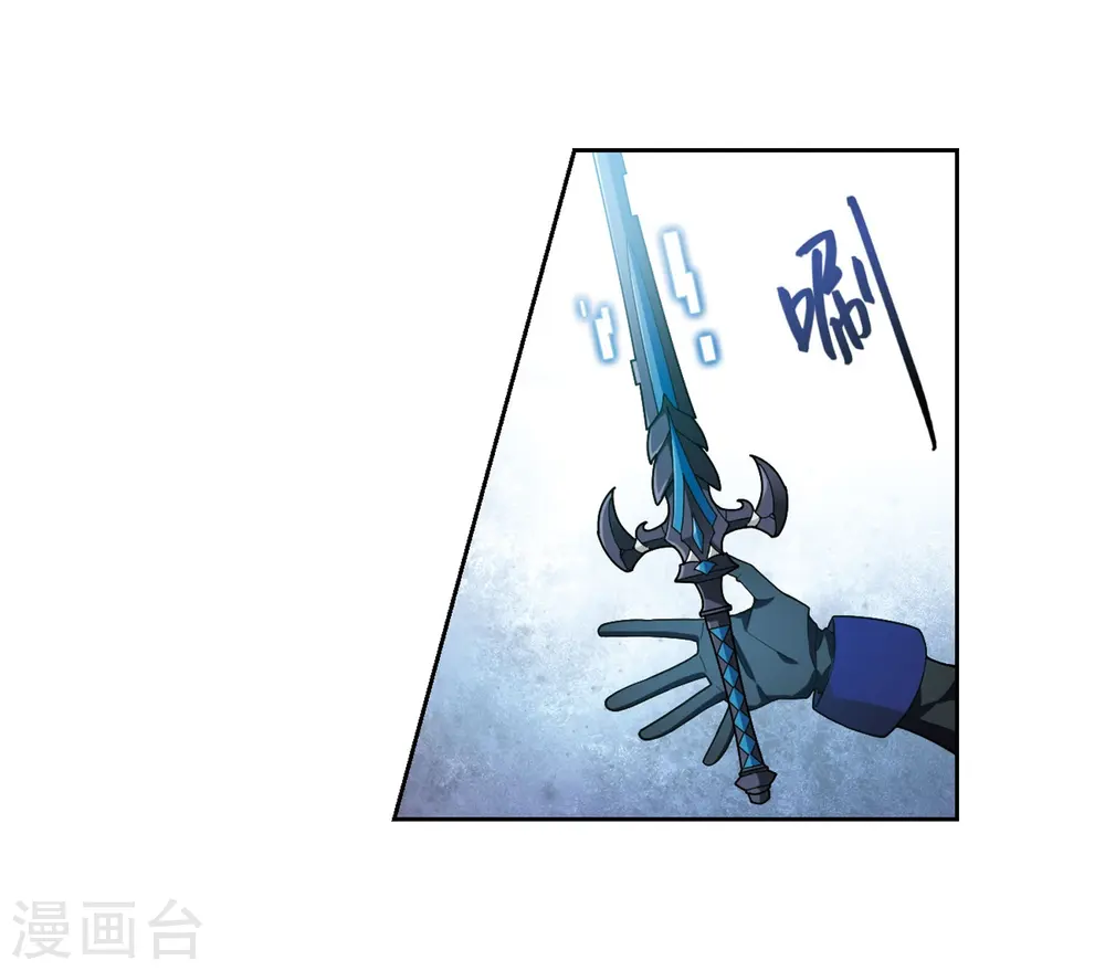 最火的网游排行榜前十名漫画,第189话 法师堵门12图