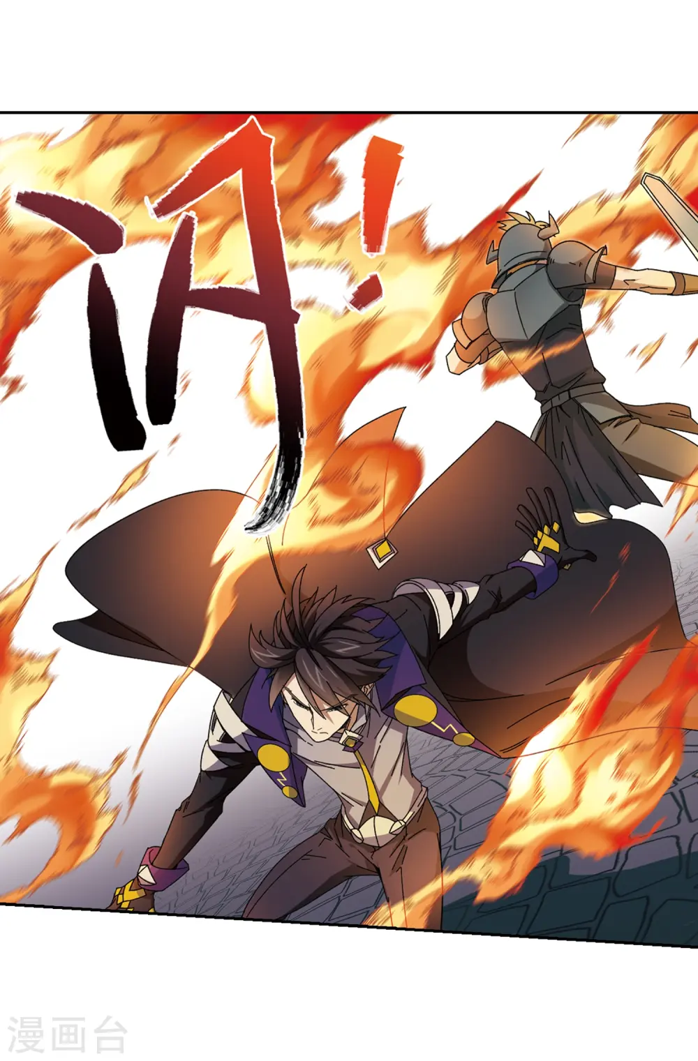 最火的网游排行榜前十名漫画,第274话 又是你11图