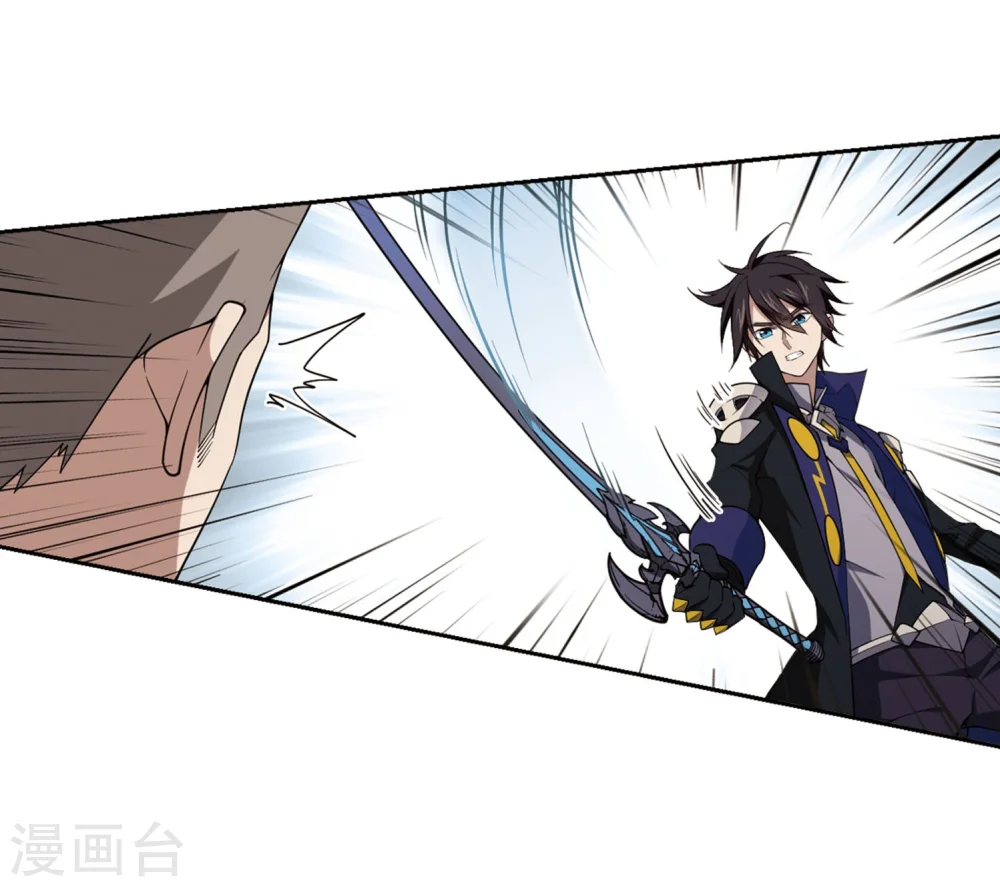 最火的网游排行榜前十名漫画,第214话 火爆的烈烈11图