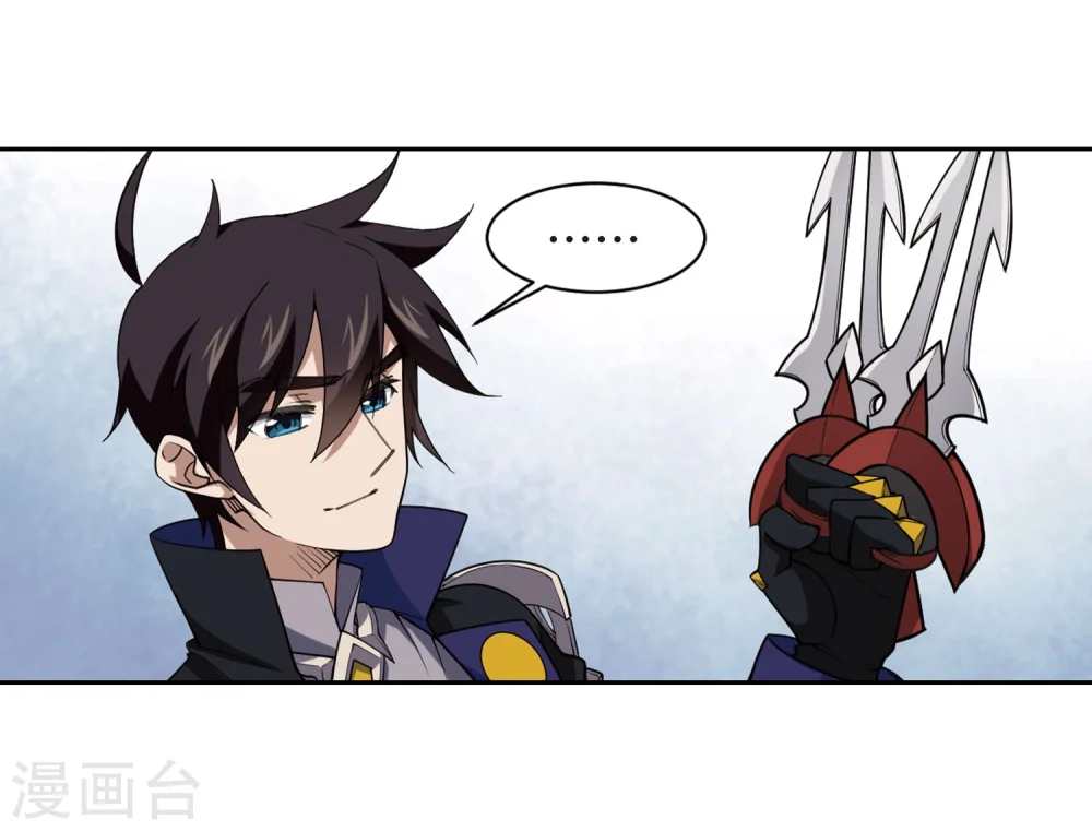 网游之美女如云漫画,第222话 得不偿失31图