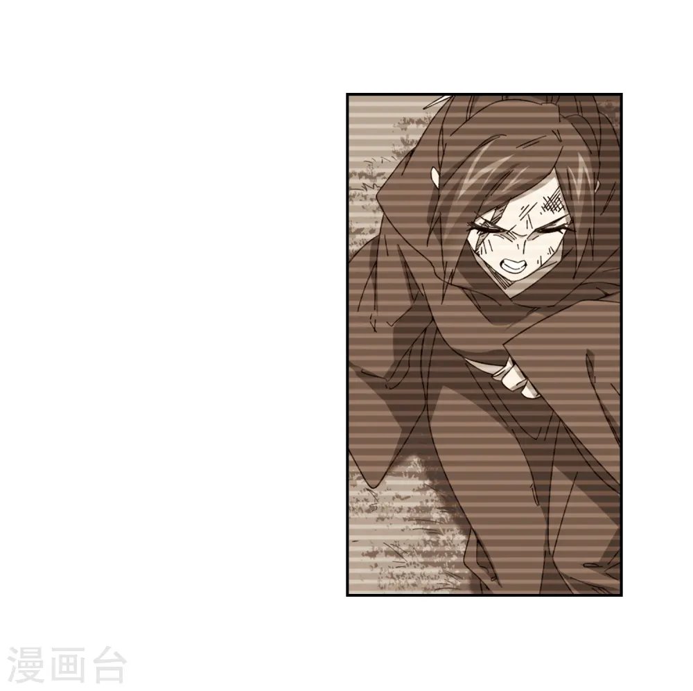 最火的网游排行榜前十名漫画,第291话 那个男人31图