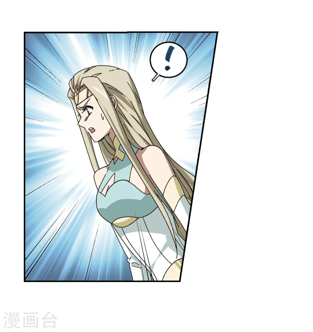 最火的网游排行榜前十名漫画,第282话 被追杀的女子31图