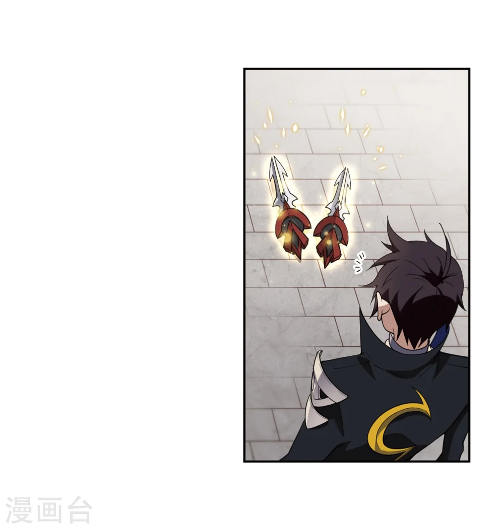 网游之美女如云漫画,第222话 得不偿失31图