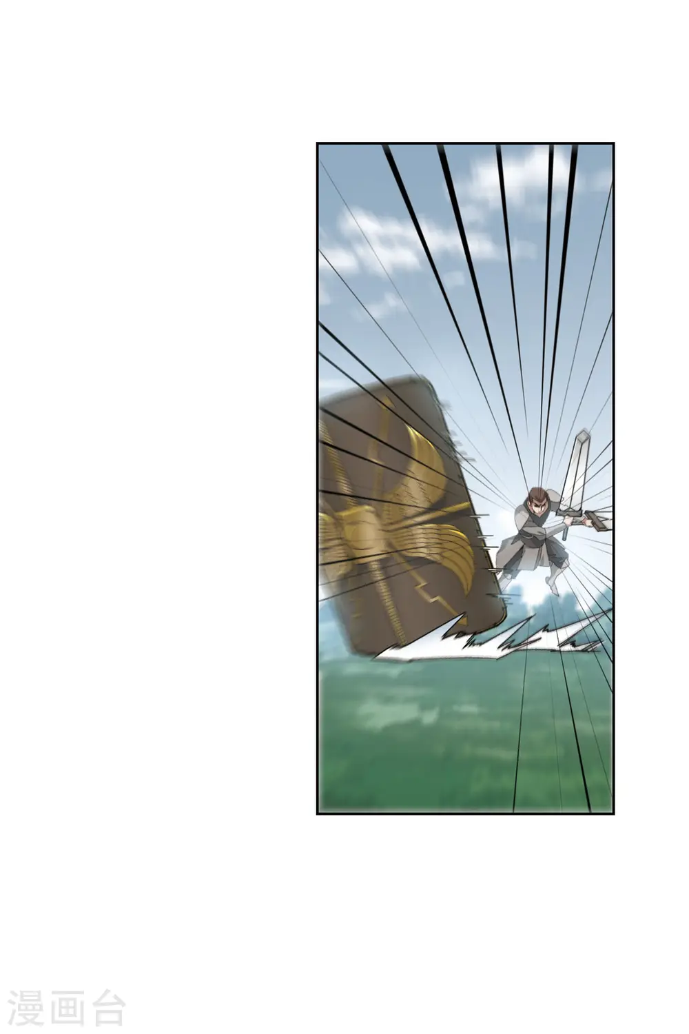最火的网游排行榜前十名漫画,第392话 瞬移，斩杀！22图