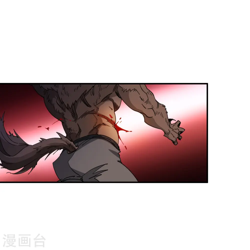 最火的网游排行榜前十名漫画,第451话 有效攻击2图