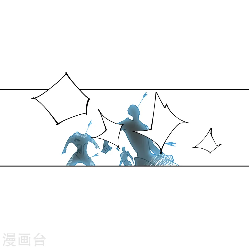 最火的网游排行榜前十名漫画,第416话 抢分21图