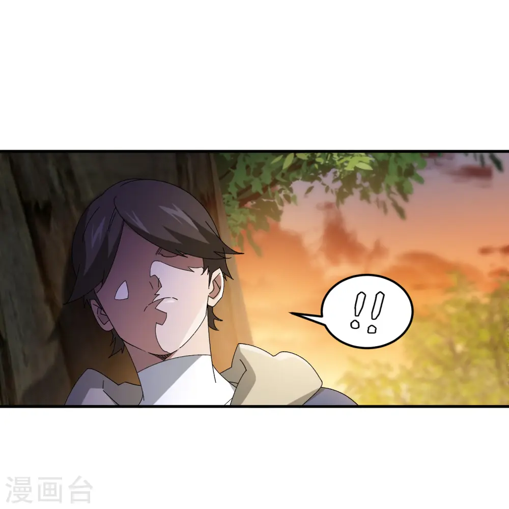 最火的网游排行榜前十名漫画,第441话 对立的佣兵任务2图