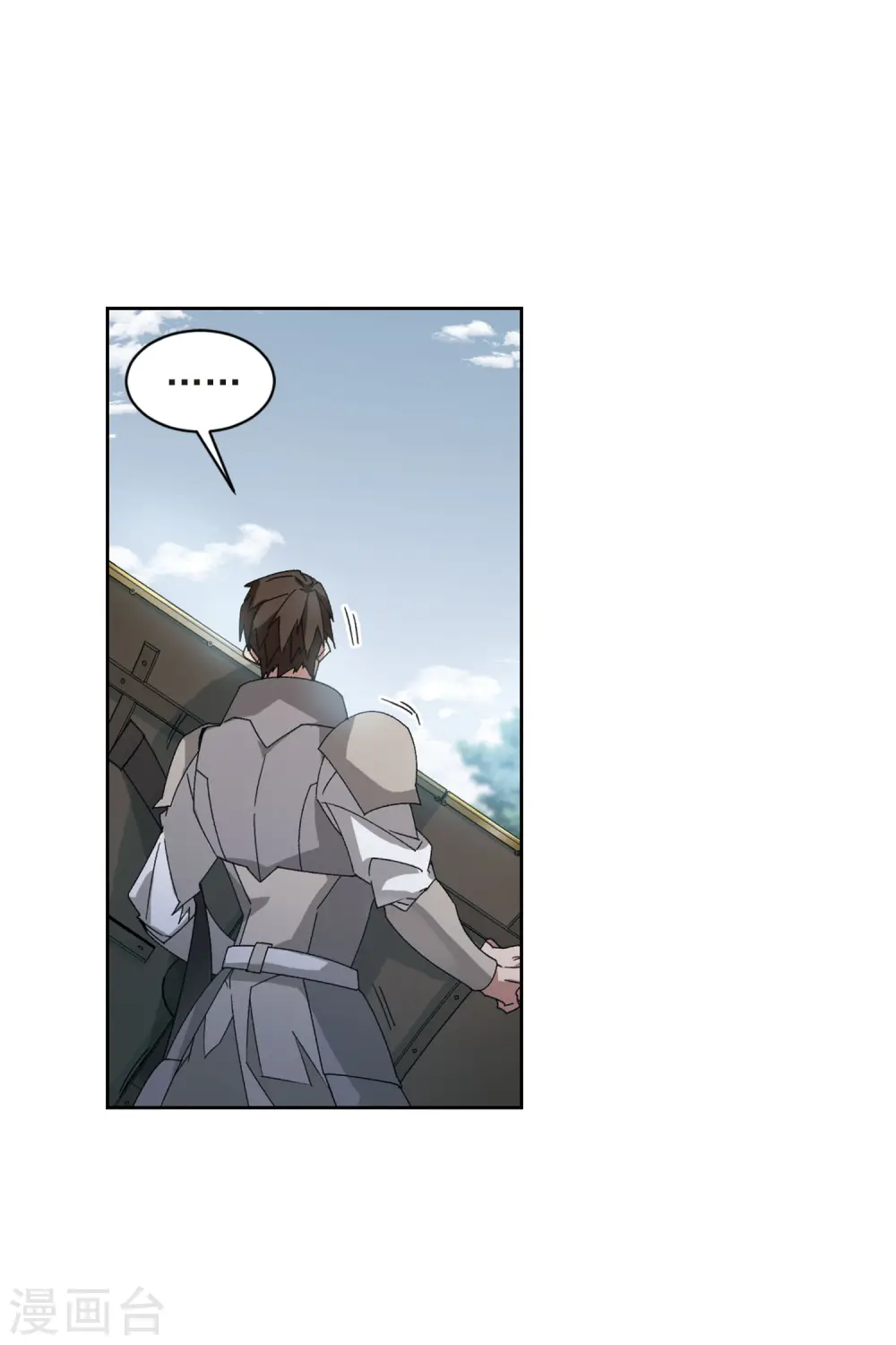 最火的网游排行榜前十名漫画,第393话 瞬移，斩杀！32图