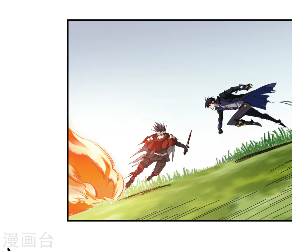 网游之美女如云漫画,第473话 强敌2图