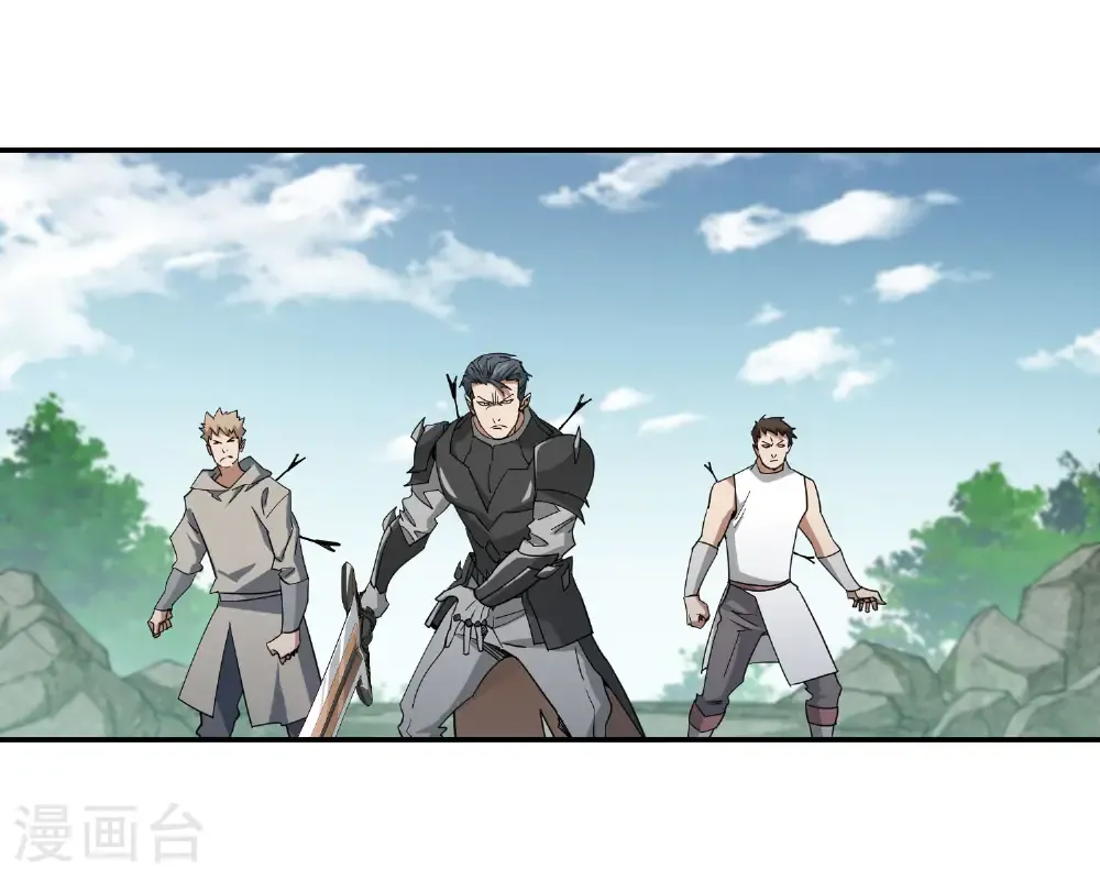 最火的网游排行榜前十名漫画,第485话 垂死挣扎2图