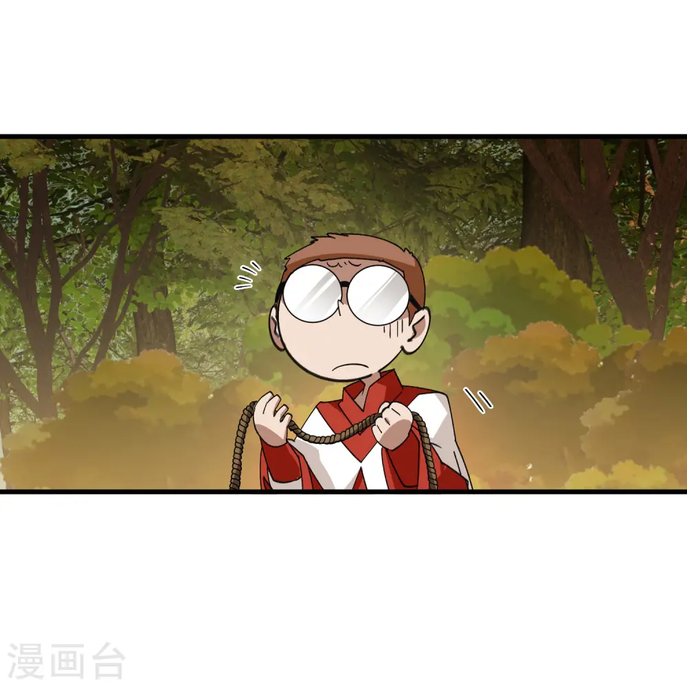 网游之美女如云漫画,第440话 虚假狂暴2图