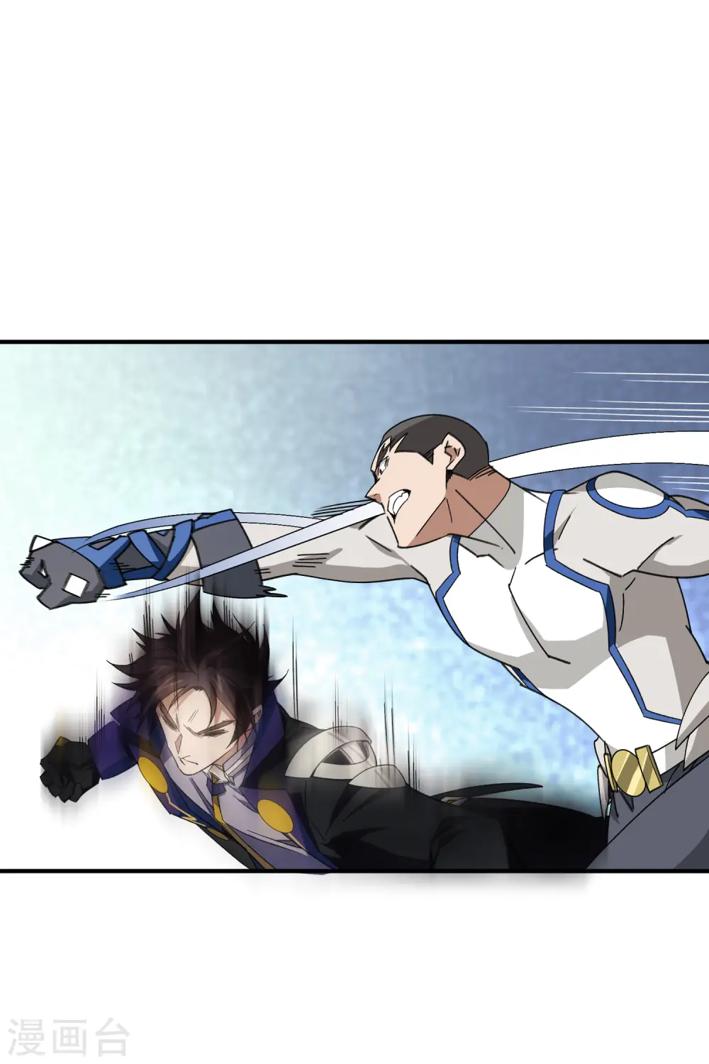 最火的网游排行榜前十名漫画,第429话 真正的功夫高手1图