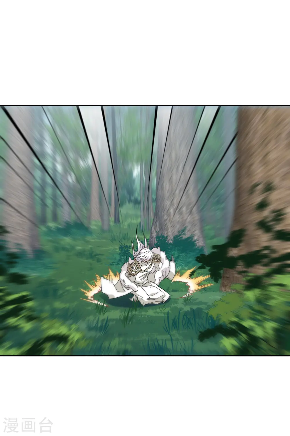 最火的网游排行榜前十名漫画,第434话 诱饵二号1图